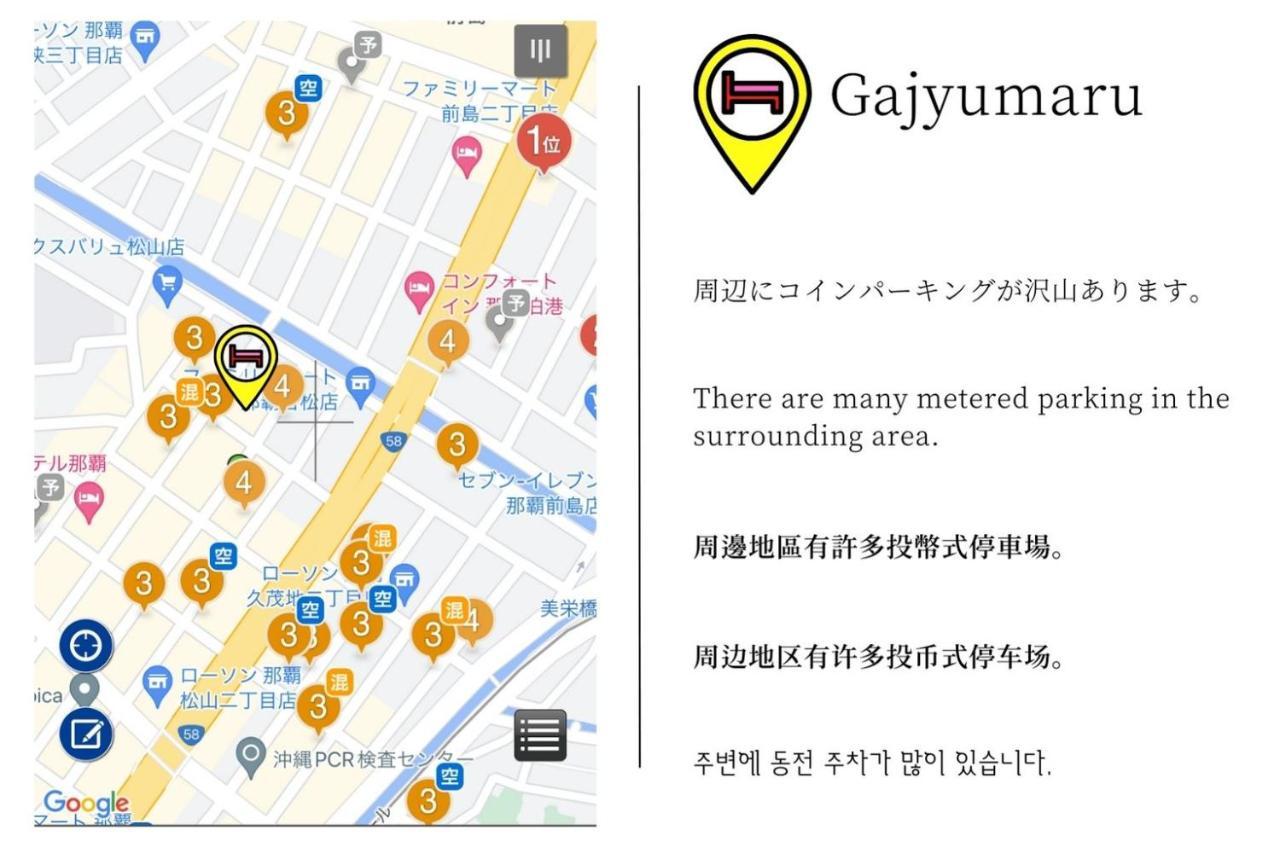 Naha Gajumaru Apartment Hotel 301 Eksteriør billede
